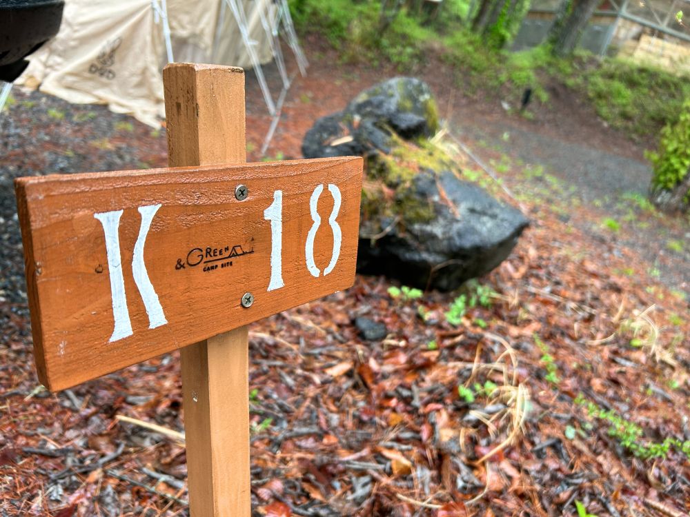 K-18サイトの看板写真