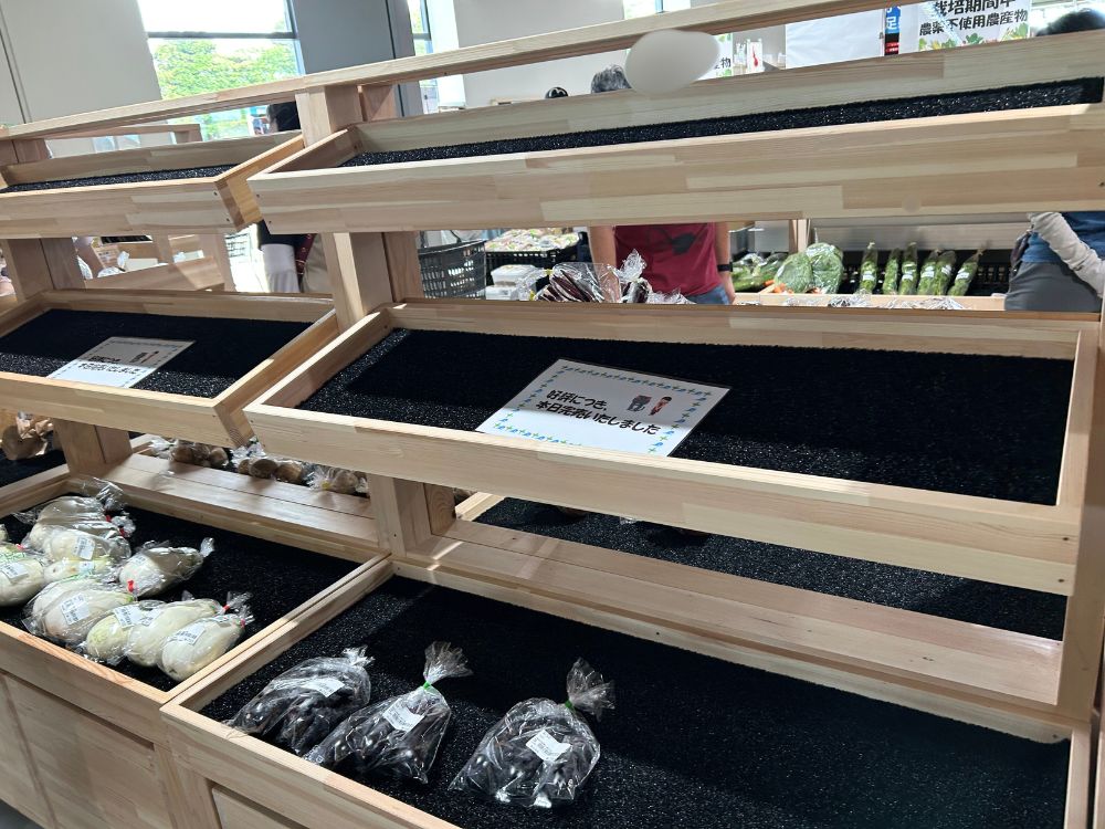 地元野菜売り場の写真
