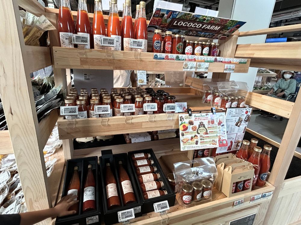 茅ケ崎産のトマトジュースの画像