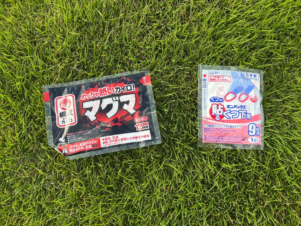 ホッカイロの写真