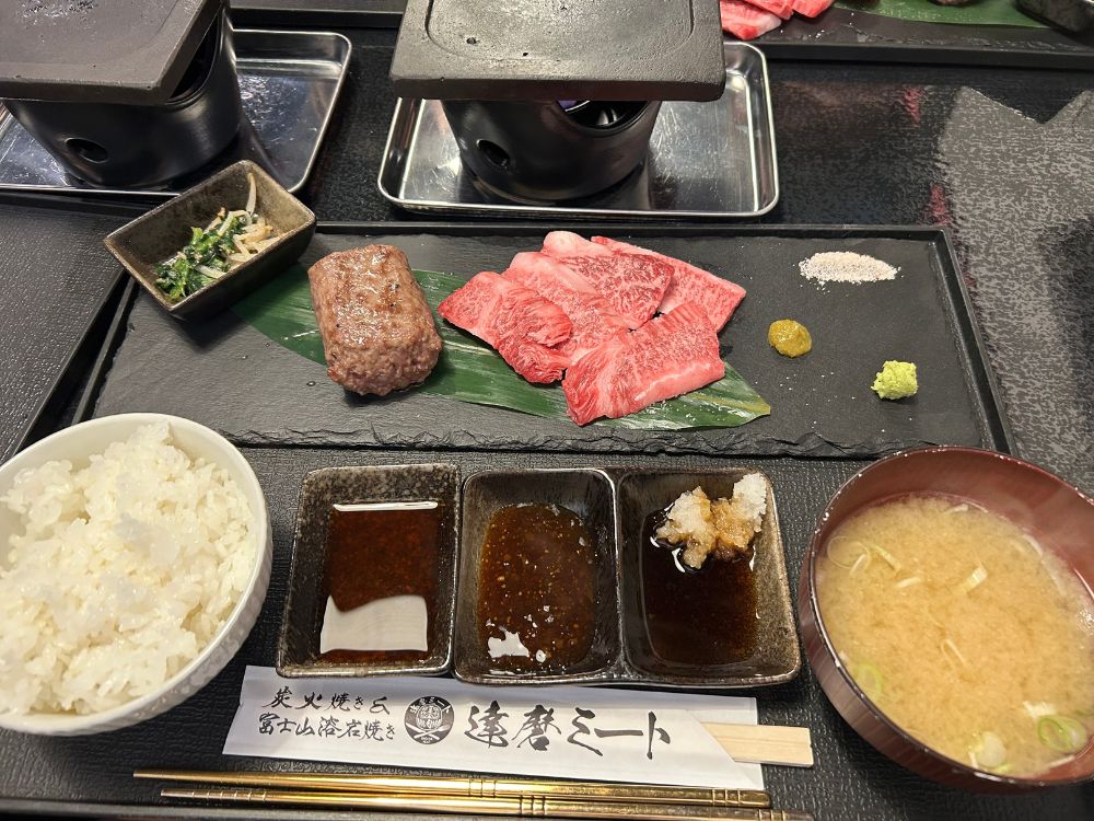 達磨ミートのお肉の写真