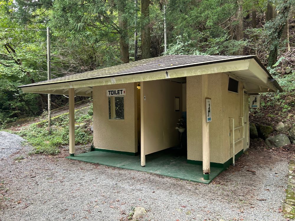 トイレの写真