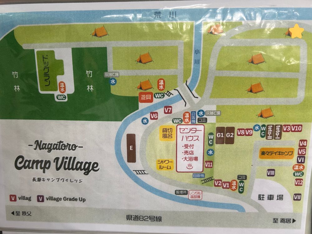 キャンプ場のマップの写真