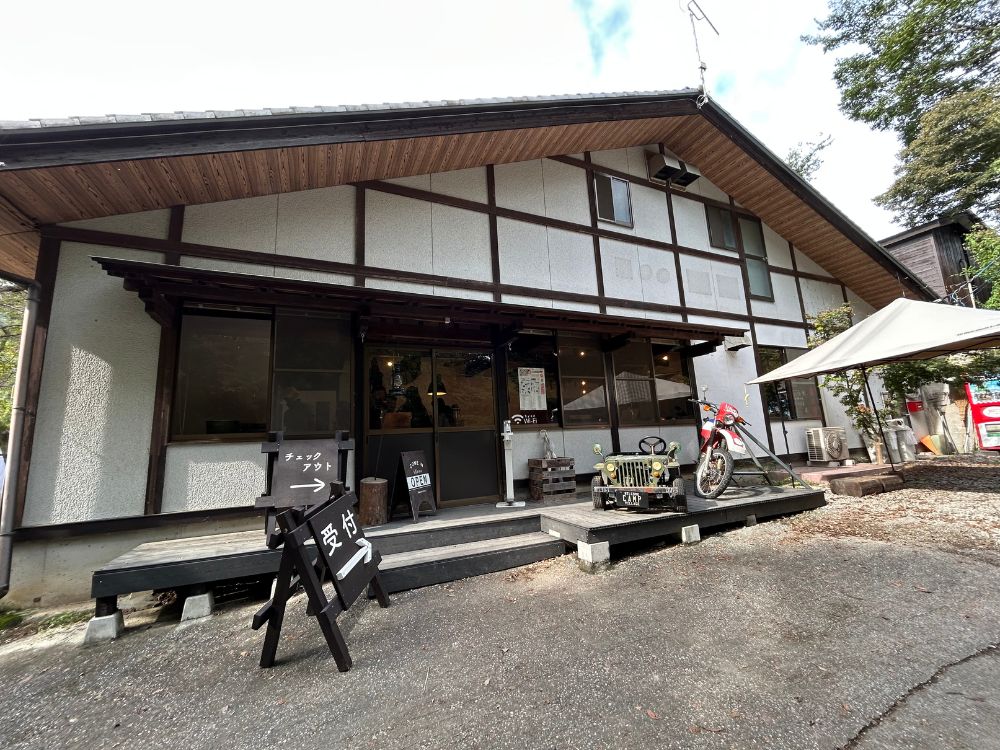 センターハウスの外観写真