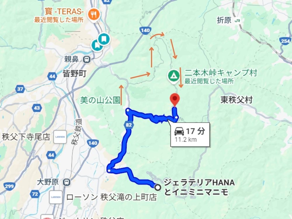 ジェラテリアHANAから彩の国ふれあい牧場までの道のりの写真