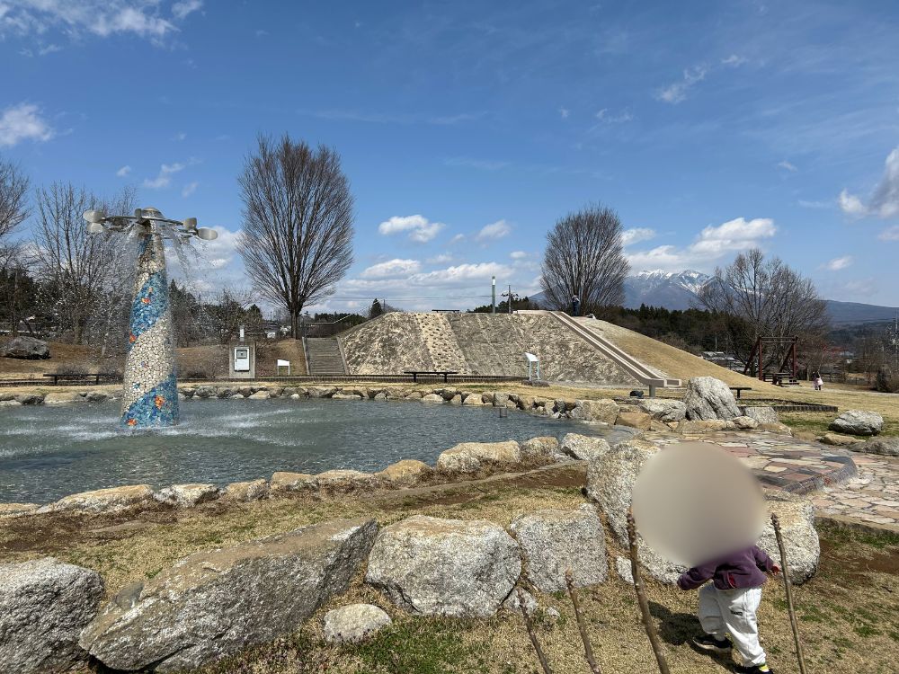 親水公園の写真