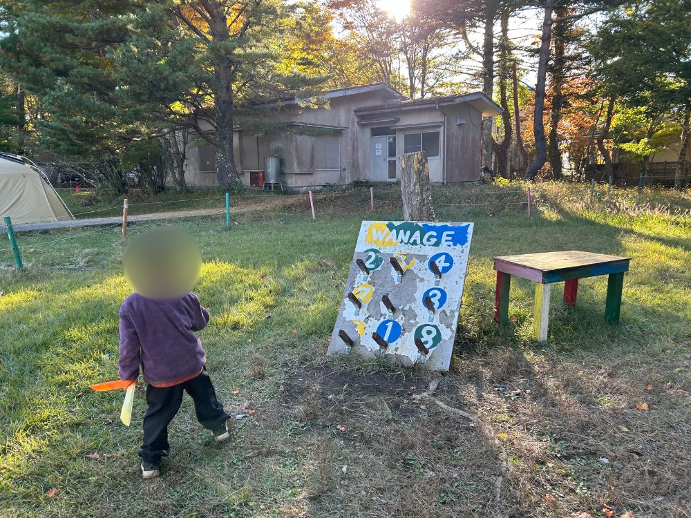 受付近くの遊び場の写真