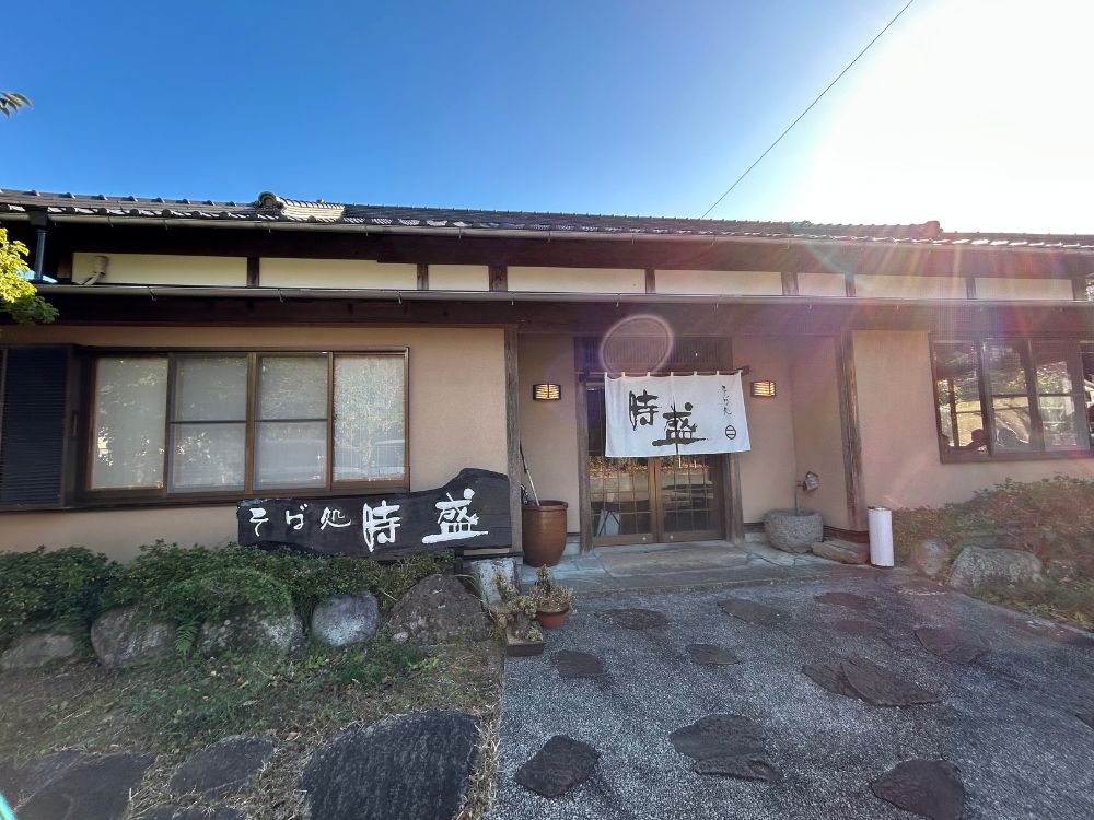 お蕎麦屋さんの写真